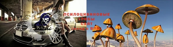 альфа пвп VHQ Покров