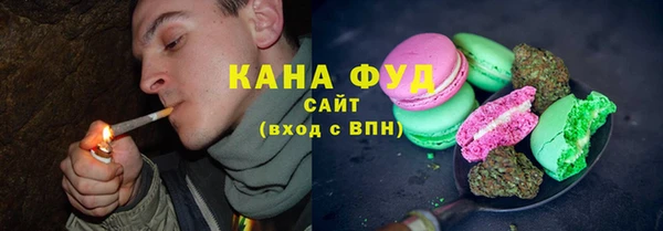 амфетамин Покровск