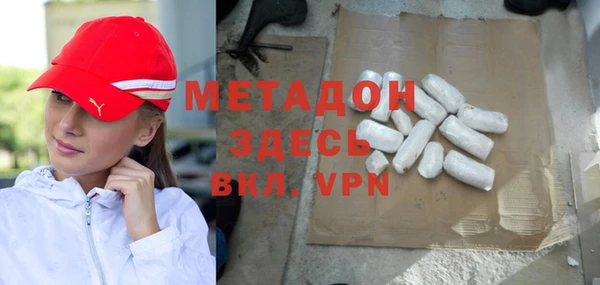 Альфа ПВП Покачи