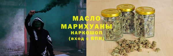 альфа пвп VHQ Покров