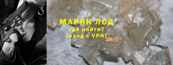 Альфа ПВП Покачи