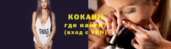 Альфа ПВП Покачи