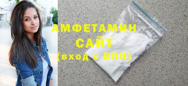 Альфа ПВП Покачи