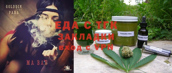 Альфа ПВП Покачи