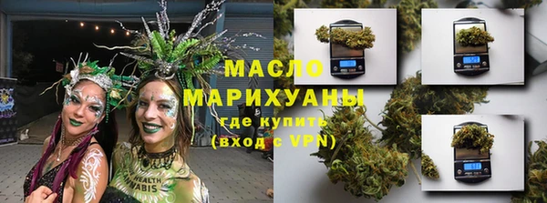 Альфа ПВП Покачи