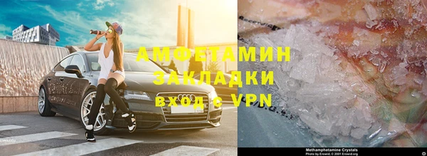 Альфа ПВП Покачи