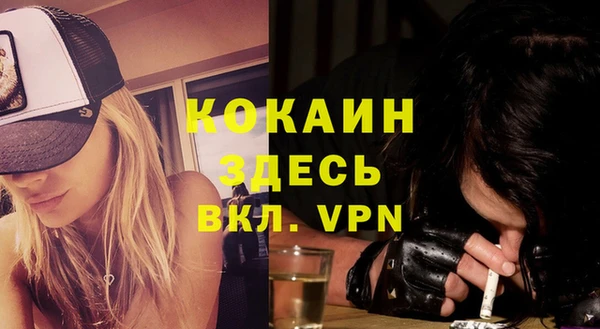 Альфа ПВП Покачи