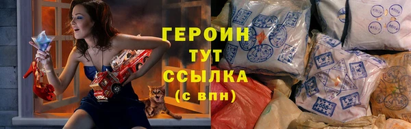 альфа пвп VHQ Покров