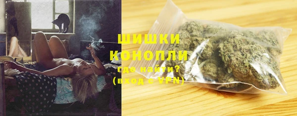 альфа пвп VHQ Покров