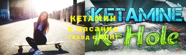 Альфа ПВП Покачи