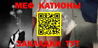 mix Краснознаменск