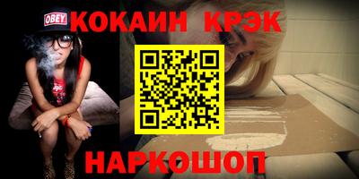 ПСИЛОЦИБИНОВЫЕ ГРИБЫ Кумертау