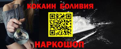 мдма Краснокаменск