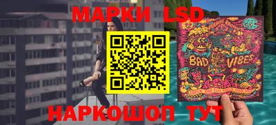 mix Краснознаменск