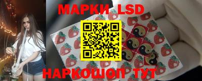 mix Краснознаменск
