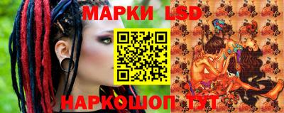 mix Краснознаменск