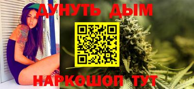 mix Краснознаменск