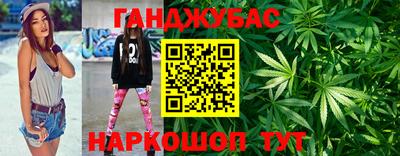 mix Краснознаменск