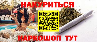 2c-b Абакан