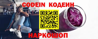 mix Краснознаменск
