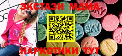 mix Краснознаменск