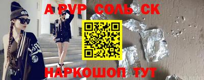 mix Краснознаменск