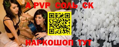 mix Краснознаменск