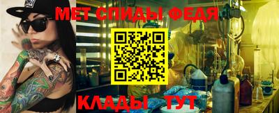 марки nbome Краснодар