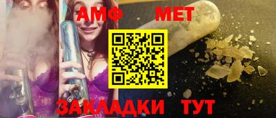 марки nbome Краснодар