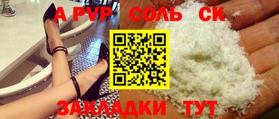 mix Краснознаменск