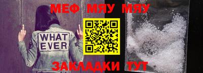 марки nbome Краснодар