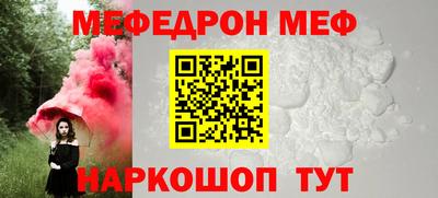 кокаин перу Кунгур