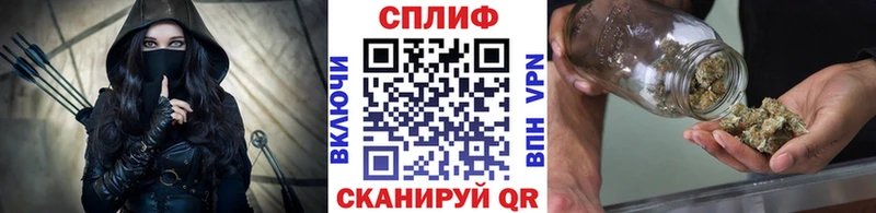 купить наркоту  Калининград  Шишки марихуана индика 